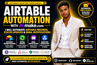 automate airtable records, status updates, and email notifications in make com