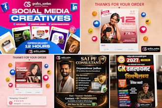 design professional social media ads, facebook ad creatives,