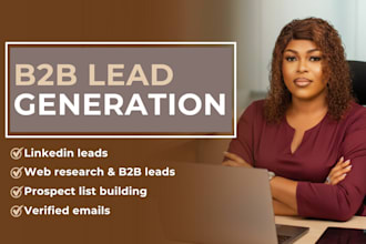 do b2b lead generation, prospect and email list building