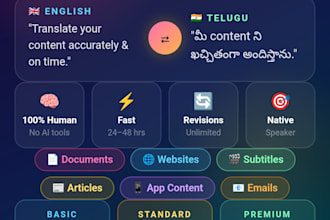 translate english to telugu