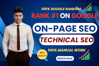 do wordpress on page SEO and rank math optimization