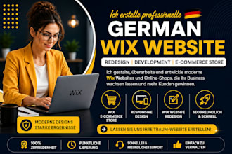 german wix website redesign wix website development wix e commerce store design