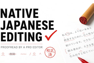 proofread your japanese translation as a native editor