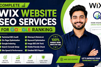 do complete wix website SEO services for google ranking