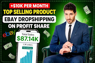 do aliexpress to ebay dropshipping with expert VA