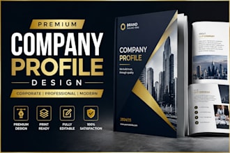 design premium corporate brochures and company profiles