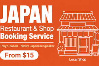book restaurants and shops in japan for your trip