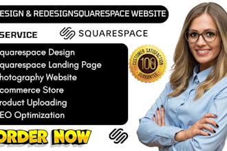 designs quarespace website business website artist portfolio squarespace