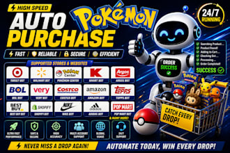 auto purchase bot pokemon bot walmart bot target bot auto buying bot amazon bot