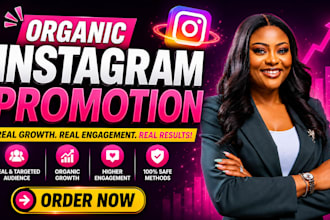 organically promote your instagram account for real growth