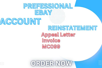 do ebay reinstatement ebay suspension ebay policy violation appeal ebay mc011