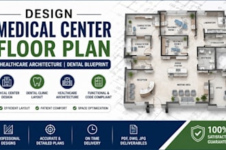 design medical center floor plan, healthcare architecture, dental blueprint