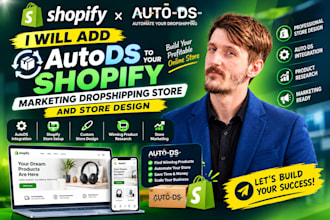 add auto ds to your shopify marketing dropshipping store and store design