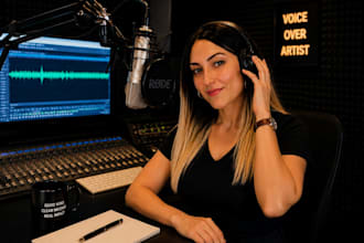 record a professional, female voiceover nsfw seductive voice acting commercial