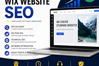 wix website SEO, wix search engine optimization