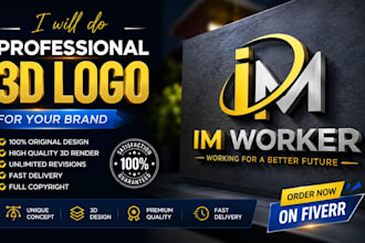 do professional 3d logo for im worker