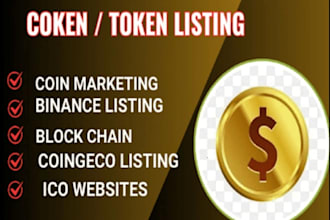 list your token listing on coinmarketcap and coingecko