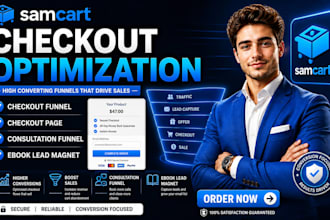 setup samcart checkout optimazation checkout funnel checkout page  consult