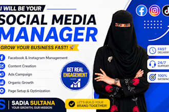 do facebook business page setup, fan page creation, banner, and cover design