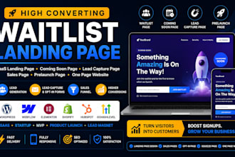 design high converting waitlist landing page lead capture page coming soon page