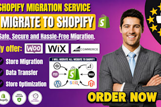 migrate wordpress to shopify wix woocommerce squarespace to shopify migrate wix