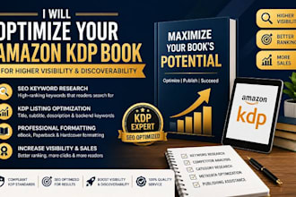optimize your amazon KDP book for higher visibility and discoverability