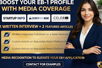 provide eb1 eb2 media coverage for eb1 eb2 niw visa applicants