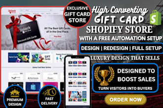 build gift card website amazon gift card shopify store loyalty gift box website