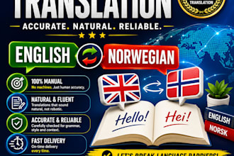 translate english to norwegian or norwegian to english manually