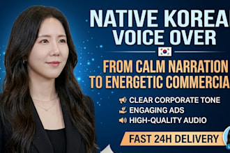 provide professional native korean voice over