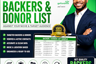 generate verified donor and backer lists for your crowdfunding campaign