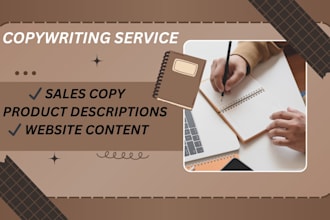 do professional copywriting for your business