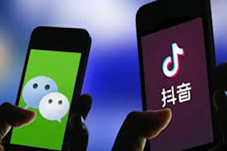 set up douyin, xianyu, taobao, wechat, 1688, and qq accounts in any country