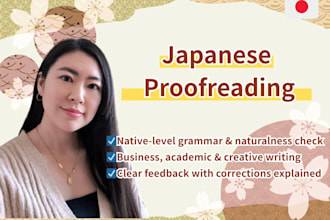 proofread and edit your japanese text as a native speaker