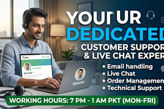 customer email support and live chat support