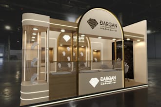 design 3d kiosk, trade booth, exhibition stand, and stall with render