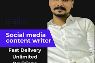 write engaging instagram and facebook captions for your brand