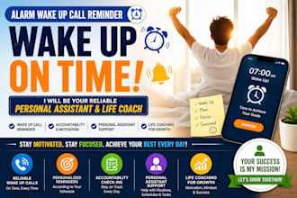 alarm wake up call reminder wake up call life coach personal assistant