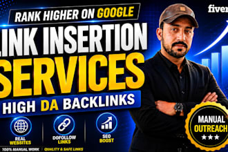 do high authority link insertion on real websites