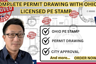 structural engineer pe stamp ohio alabama alaska arizona new york permit approva