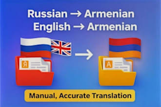 do professional english russian and armenian translation