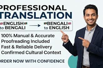 professionally translate english to bengali or bengali to english