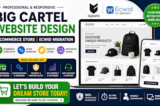 big cartel website design ecommerce store ecwid migration product listing