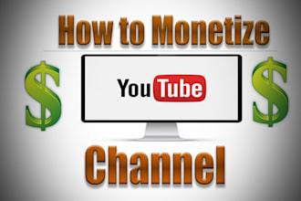 monetize youtube channel and promotion