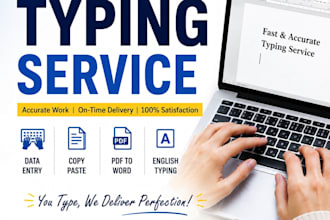 do fast and accurate typing work