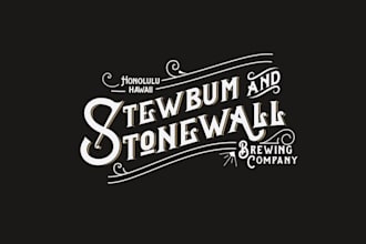 design brewery artwork logo old school delivery truck