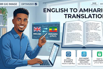 provide professional english to amharic translation