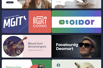 design a professional facebook cover graphic