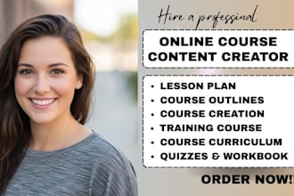 online course creation course curriculum elearning course lesson plan worksheet