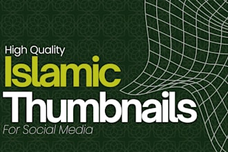 design high quality islamic thumbnails and posters